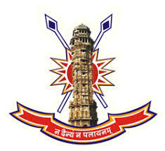 Sainik School Chittorgarh Logo